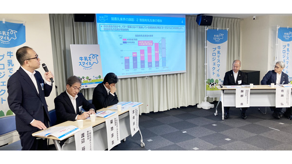 【Jミルク脱粉在庫対策】基金初発動1.2万トン削減　なお過剰重く