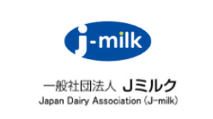 年末年始　牛乳乳製品の消費拡大運動を　Ｊミルク