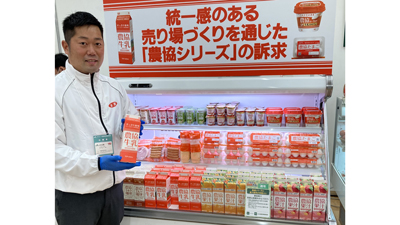 【シリーズ・酪農「有事」を追う（下）】新酪肉近に需給強化と生命創造産業を　農水幹部人事に見る〈畜酪人脈〉と今後