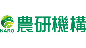 牛の生産性向上とメタン抑制両立へ　ムーンショット型農林水産研究シンポジウム開催　農研機構