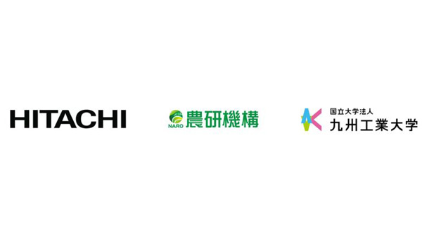 ふ卵3日目に鶏卵を傷つけずに雌雄判別する技術を共同開発　日立ソリューションズ・クリエイト