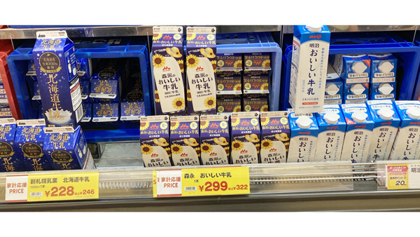 【年末年始の生乳廃棄回避】20日から農水省緊急支援　Ｊミルク業界挙げ臨戦態勢
