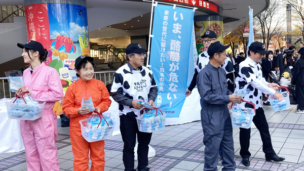 【26年度生乳生産】5年連続減産、初の都府県300万トン割れか
