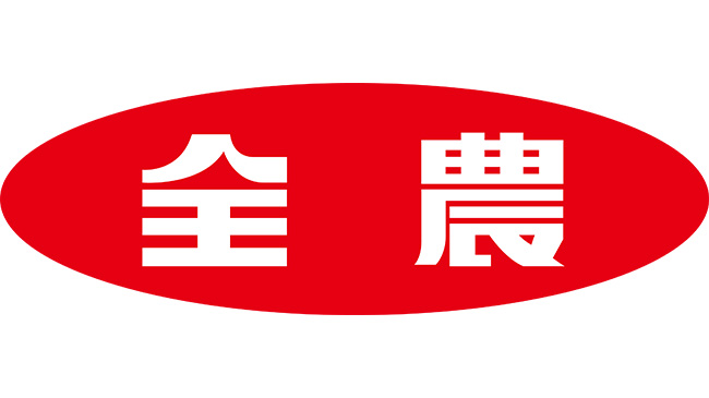 配合飼料供給価格　トン当たり約1250円値上げ　2026年4～6月期　ＪＡ全農