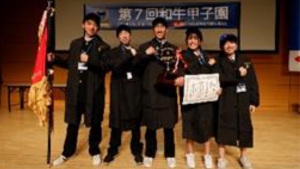 「第8回和牛甲子園」出場校が決定　過去最多の63頭が出品　ＪＡ全農