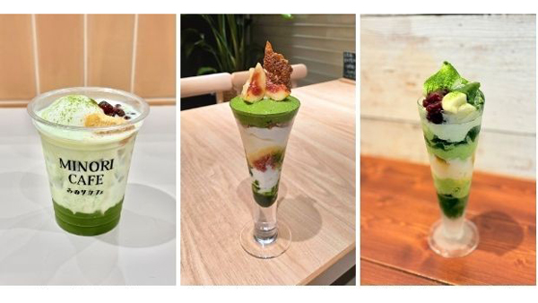 「九州銘柄茶フェア」直営飲食6店舗で10月5日まで開催中　ＪＡ全農