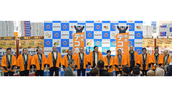 熊本県産デコポンPR　東京・大阪で初売りセレモニー　ＪＡ熊本果実連