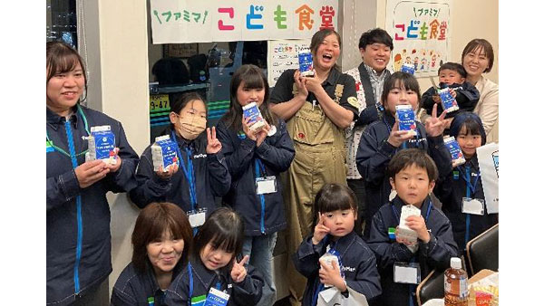 酪農や牛乳を楽しく学ぶ「ファミマこども食堂」19日に開催　ＪＡ全農
