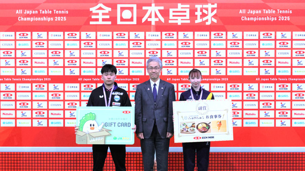 「全日本卓球選手権大会」開幕「ニッポンの食」で大会を応援　ＪＡ全農