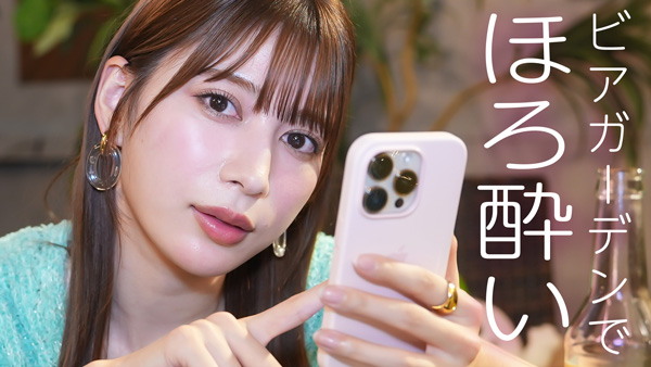 雪平莉左の「ゆるふわたいむ」配信に寄せられたコメントをチェック　ＪＡタウン