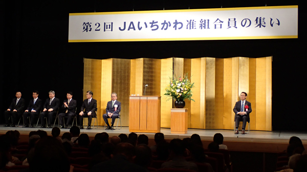 8000人増の准組合員と絆深める　ＪＡいちかわが集い　五木ひろしの熱唱満喫