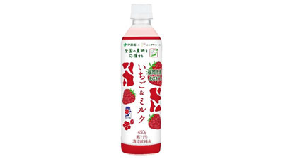 伊藤園と共同開発「ニッポンエール いちご＆ミルク」12月4日発売　ＪＡ全農