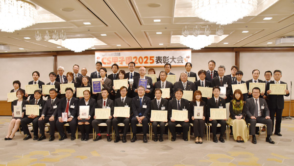 ＪＡ資材店舗ＣＳ甲子園　優勝はＪＡあおば「八尾営農経済センター」とＪＡながの「ＪＡファームみゆき」　ＪＡ全農