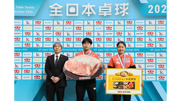 全日本卓球選手権大会　ダブルスの部の優勝副賞で「ニッポンの食」贈呈　ＪＡ全農