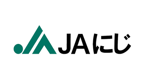 ギネスに認定「博多あまおう」　濃い甘みの中にほのかな酸味　ＪＡにじ