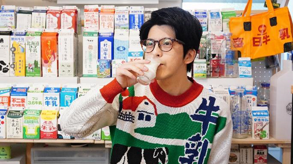 6月は牛乳月間「全国のご当地牛乳が飲み比べ放題」イベント　18日に開催　ＪＡ全農