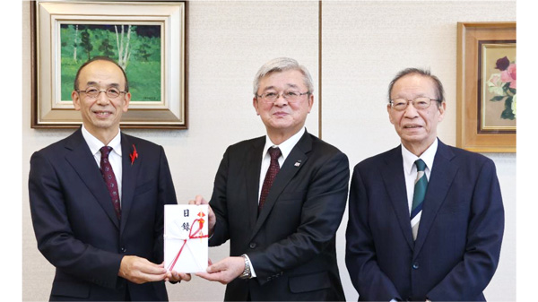 「NHK歳末たすけあい」へ150万円を寄付　ＪＡ全農
