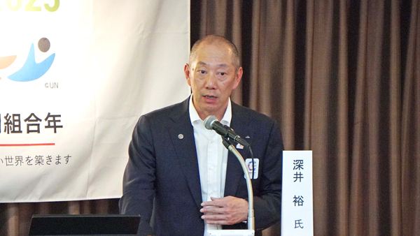【2025国際協同組合年】ＪＡ共済における大規模自然災害への対応　ＪＡ共済連の深井常務が事例報告　連続シンポ第5回