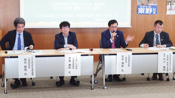 人づくりはトップ先頭に　第5次全国運動がキックオフ　150ＪＡから500人参加【全中・ＪＡ人づくりトップセミナー】（1）