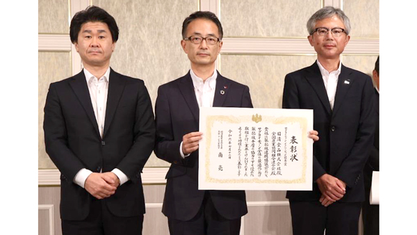 日清食品とJA全農「サプライチェーンイノベーション大賞」で優秀賞