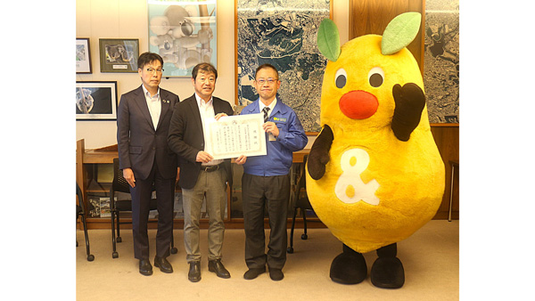東山動植物園いのちつなぐ基金からブロンズパートナー認定　ＪＡ愛知信連