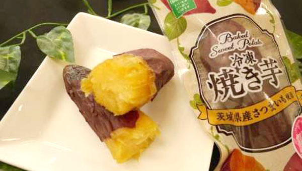 焼き芋ブームの火付け役　ＪＡなめがたしおさいが「夏のさつまいも博」初出展