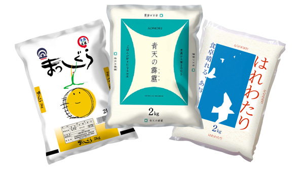 「青森米ダブルキャンペーン」実施　ＪＡ全農あおもり