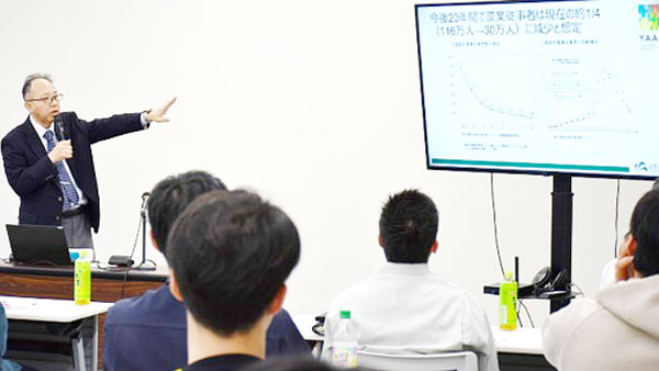 中央支所担い手・若手農業者研修会を開く　ＪＡ鶴岡