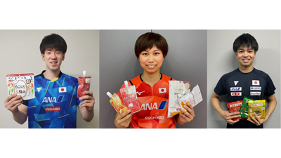 「第26回ITTF-アジア卓球選手権大会」出場選手を「ニッポンの食」で応援　ＪA全農