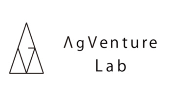 ＪＡアクセラレーター採択21社のサービス展示「第13回 農業WEEK」出展　AgVenture Lab