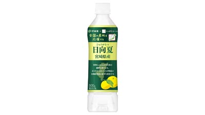 伊藤園・ＪＡ宮崎経済連と共同開発「ニッポンエール宮崎県産日向夏」発売　ＪＡ全農