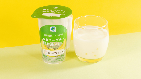 熊本県産青肉メロン使用「のむヨーグルト 熊本産メロン」ファミマで発売　ＪＡ全農