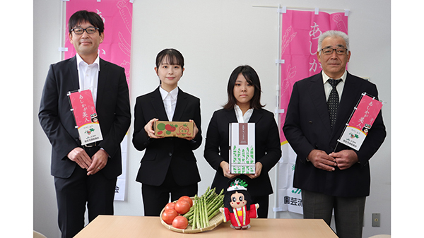 専門学校生が箱をデザイン　ＪＡ足利【ほっとピックアップ・ＪＡの広報誌から】