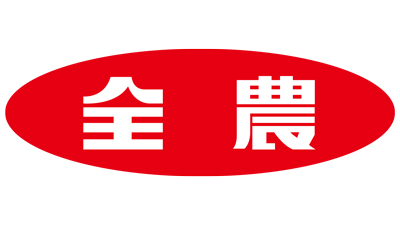配合飼料供給価格　トン当たり約550円値下げ　2025年10～12月期　ＪＡ全農