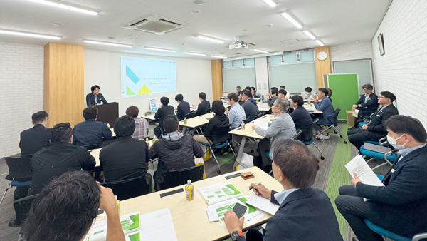 「クロスカラーリング研修」三好不動産と共同開催　ジェイエーアメニティーハウス