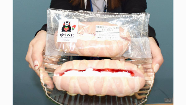 小学生発案　ゆうべに使用商品をセブン‐イレブンで新発売　ＪＡ熊本経済連