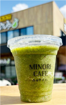 みのりカフェ 元気市広島店「季節野菜のグリーンスムージー」特別価格