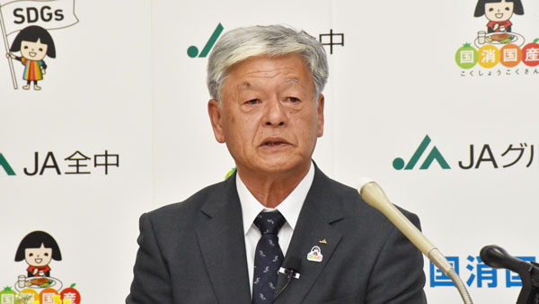 「刷新プラン」実行し信頼回復　何より農業守る　ＪＡ全中新会長・神農佳人氏が就任会見