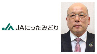 【'24新組合長に聞く】ＪＡにったみどり（群馬県）新井順一組合長　儲かる野菜産地へ全力