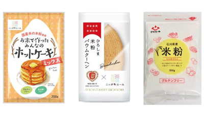 29日開催「みんなの未来とお米のカンケイ」に出展　米粉の焼き菓子など販売　ＪA全農