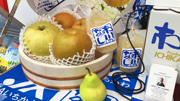 JAいちかわ ドバイ食品見本市で千葉県産梨を初出展「ZEROCO」で冬季