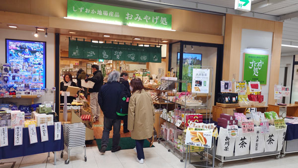 【全中・経営ビジョンセミナー】農産物流通の課題解決を　報徳思想を現代に　静岡県掛川市で最終セッション（１）