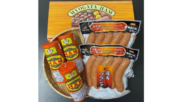 岐阜県美濃加茂市「堂上蜂屋柿」など対象商品が20％OFF　ＪＡタウン