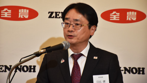 ゆめファーム全農　埼玉新規就農者向けトレーニングセンター開設　2026年完成