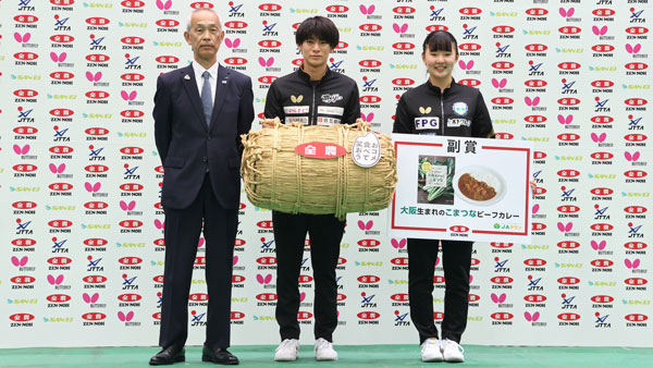 「2023 全農CUP大阪大会」優勝副賞に大阪府産米1俵など贈呈　ＪＡ全農