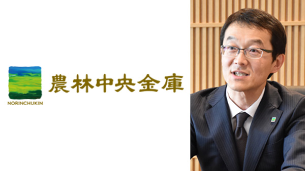 【年頭あいさつ　2026】金融・非金融で農業を支援　北林太郎　農林中央金庫代表理事理事長