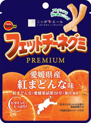 ブルボン×ニッポンエール「フェットチーネグミPREMIUM愛媛県産紅ま