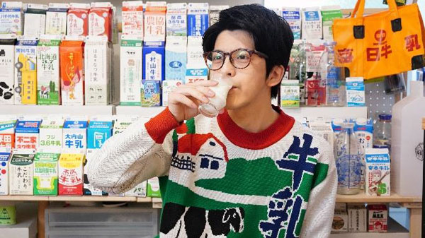 ご当地牛乳11種飲み比べ、牛乳グッズ販売など「牛乳月間」イベント開催　ＪＡ全農