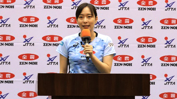 「全農杯2025年全日本卓球選手権大会」ホープス・カブ・バンビの部　石川佳純が選手を激励
