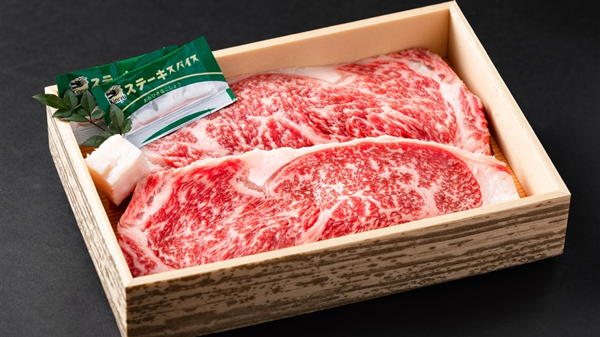 「西のおいしさこだわりマルシェ」送料負担なしキャンペーン実施中　ＪＡタウン